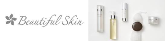 Beautiful Skinの商品が並んでいる様子