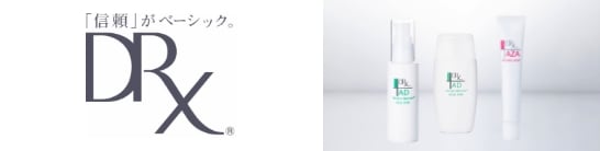 drxの商品が並んでいる様子